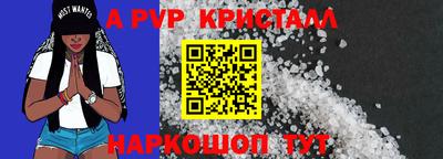 метадон Северобайкальск