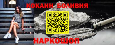 метадон Северобайкальск