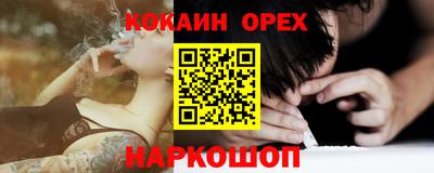 метадон Северобайкальск