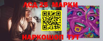 метадон Северобайкальск