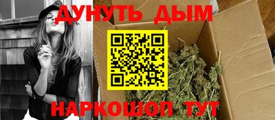 мяу мяу мука Свободный