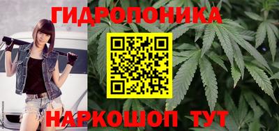 метадон Северобайкальск