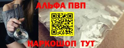 метадон Северобайкальск