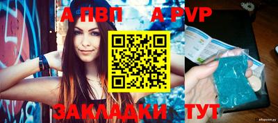метадон Северобайкальск