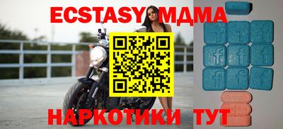 мяу мяу мука Свободный