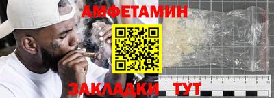 мяу мяу мука Свободный