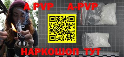 метадон Северобайкальск