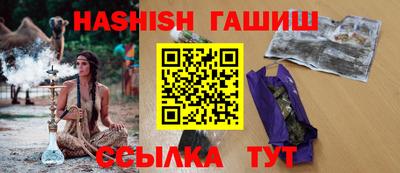 мяу мяу мука Свободный