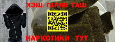 мяу мяу мука Свободный