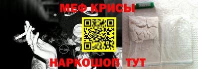 метадон Северобайкальск