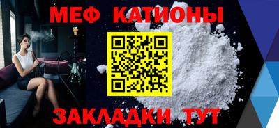 метадон Северобайкальск