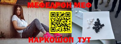 метадон Северобайкальск